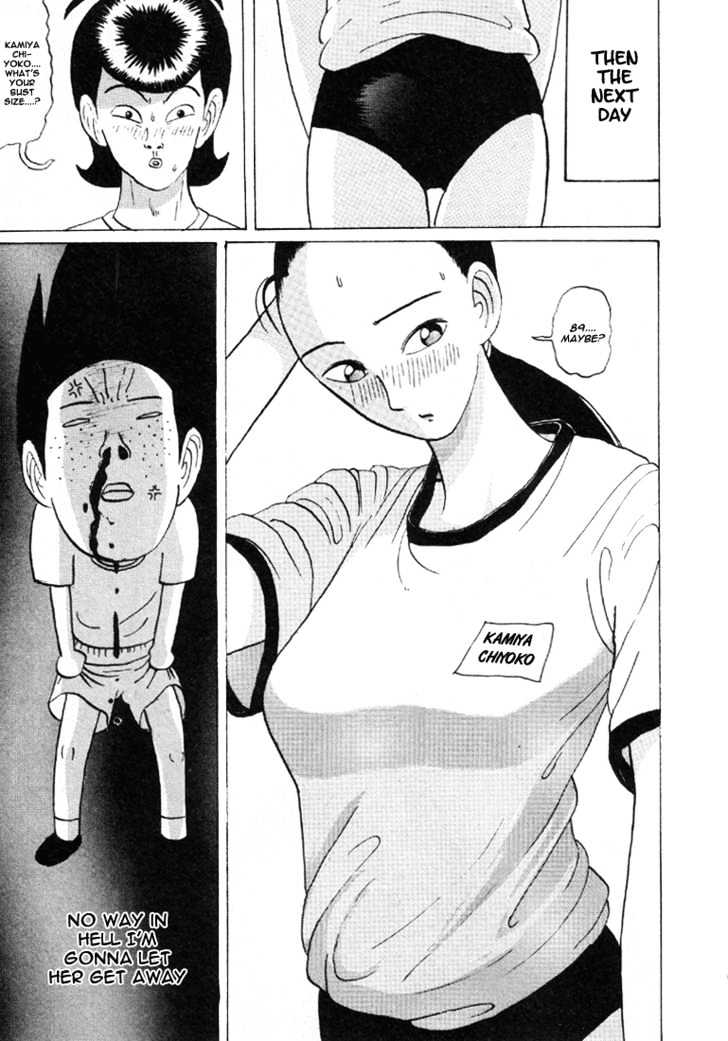 Ping Pong Club - Vol.3 Chapter 32