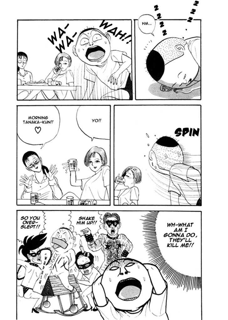 Ping Pong Club - Vol.1 Chapter 5 : Insects Counterattack