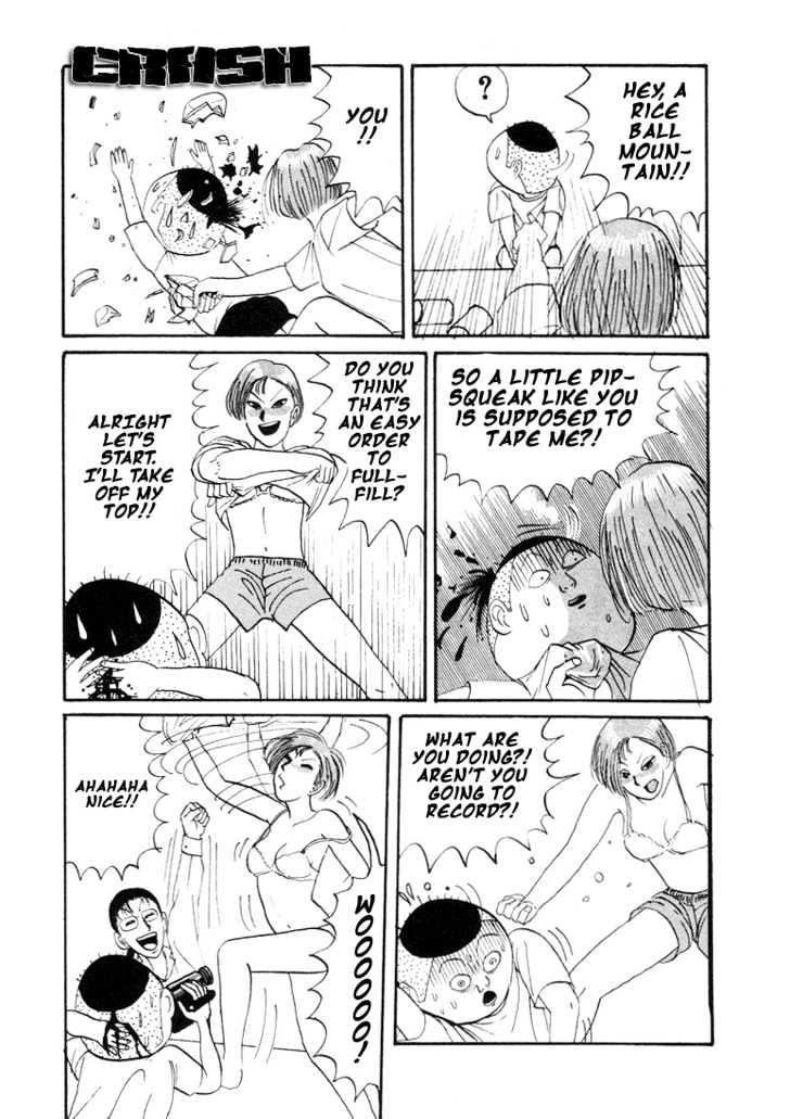 Ping Pong Club - Vol.1 Chapter 5 : Insects Counterattack