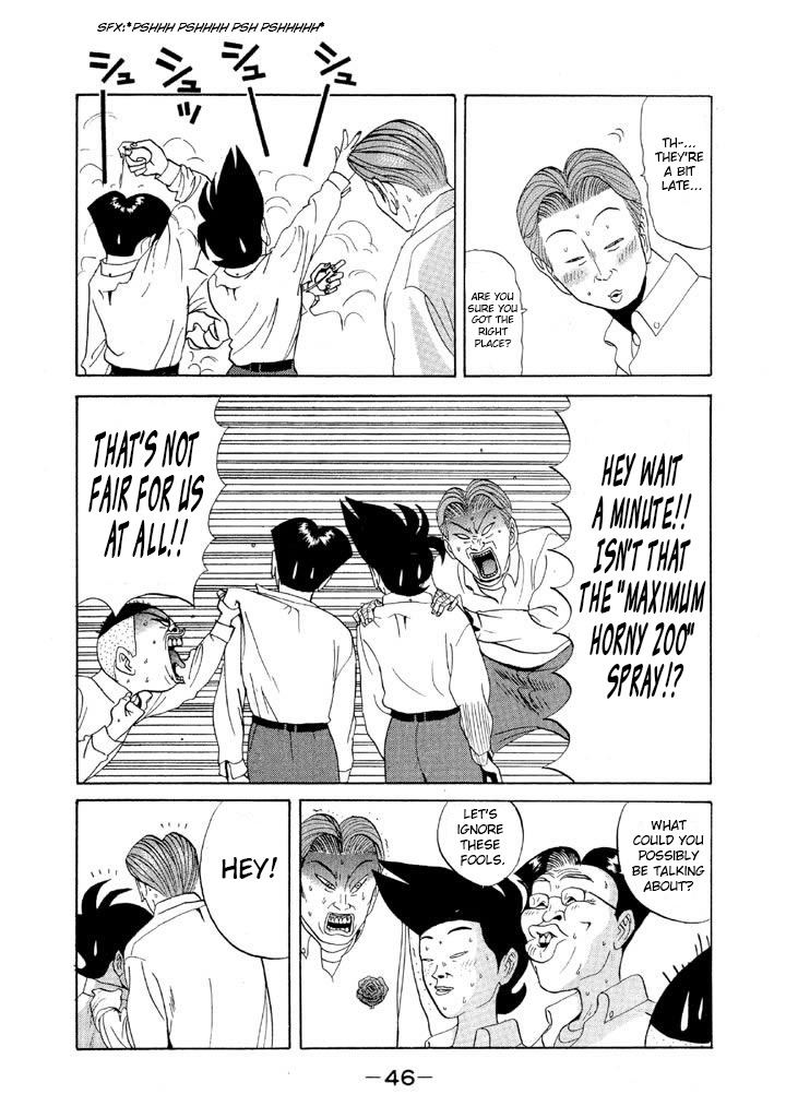 Ping Pong Club - Vol.7 Chapter 74: Lucky Tanabe