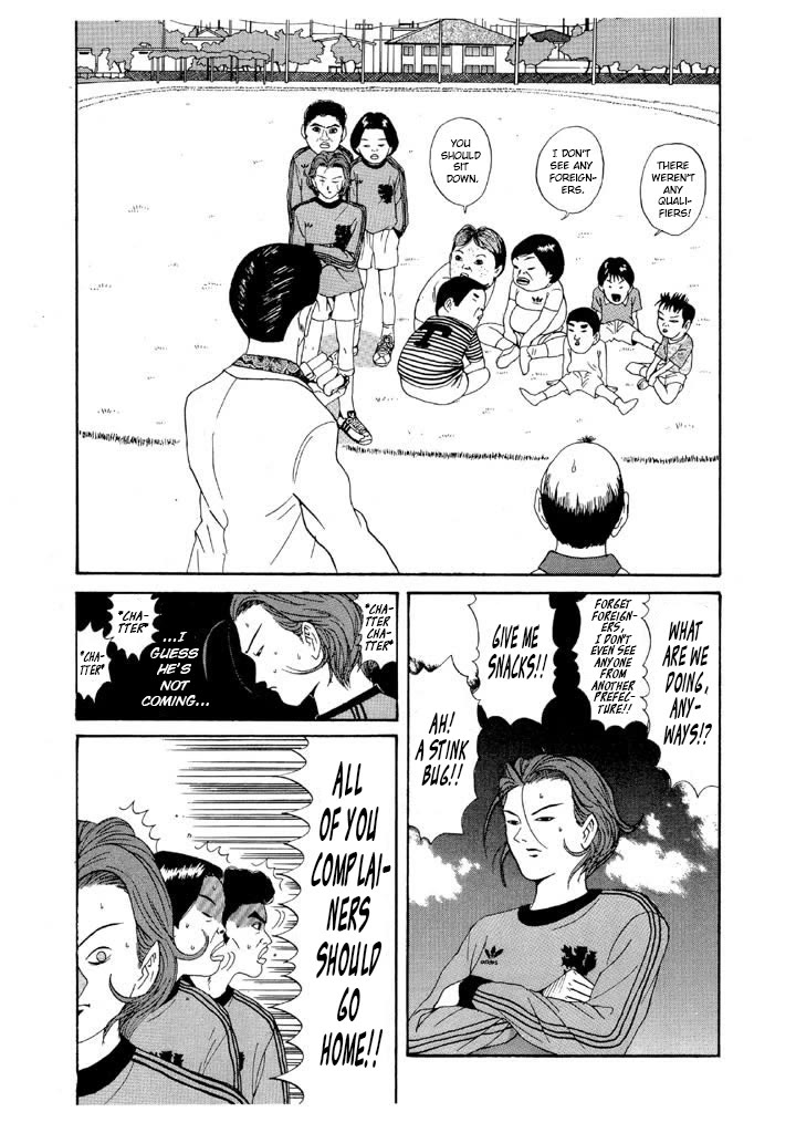 Ping Pong Club - Chapter 91: Let The Games Begin!