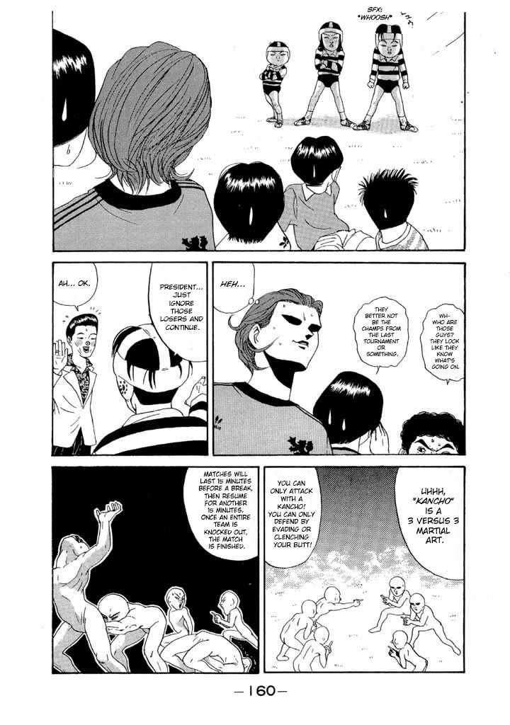 Ping Pong Club - Chapter 91: Let The Games Begin!