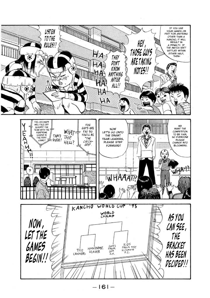 Ping Pong Club - Chapter 91: Let The Games Begin!