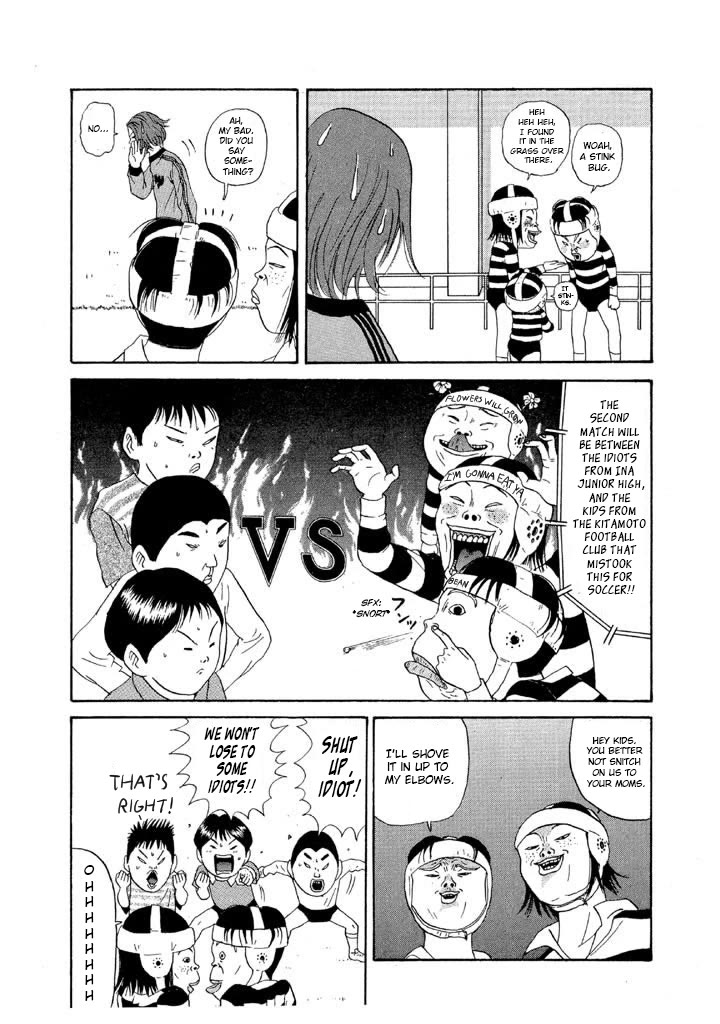 Ping Pong Club - Chapter 91: Let The Games Begin!