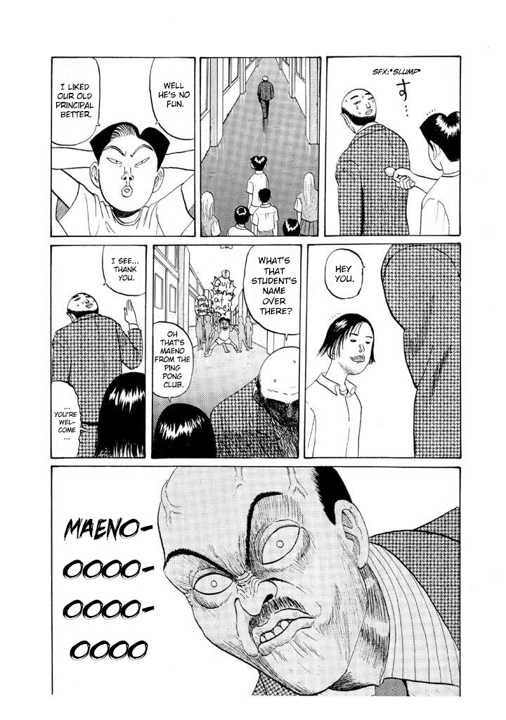 Ping Pong Club - Vol.5 Chapter 49: Dandy Principal