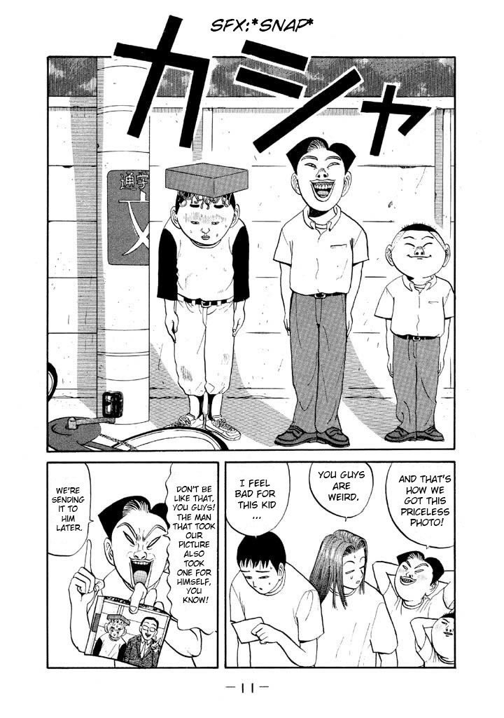 Ping Pong Club - Vol.5 Chapter 48: The Perfect Photo