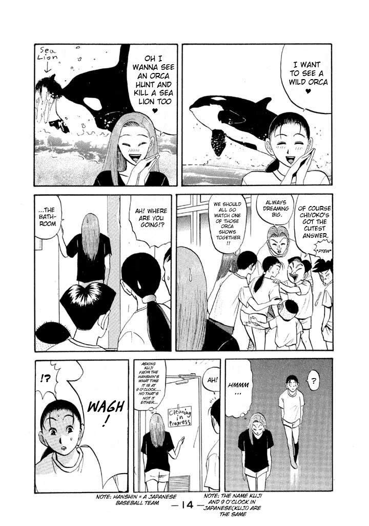 Ping Pong Club - Vol.5 Chapter 48: The Perfect Photo