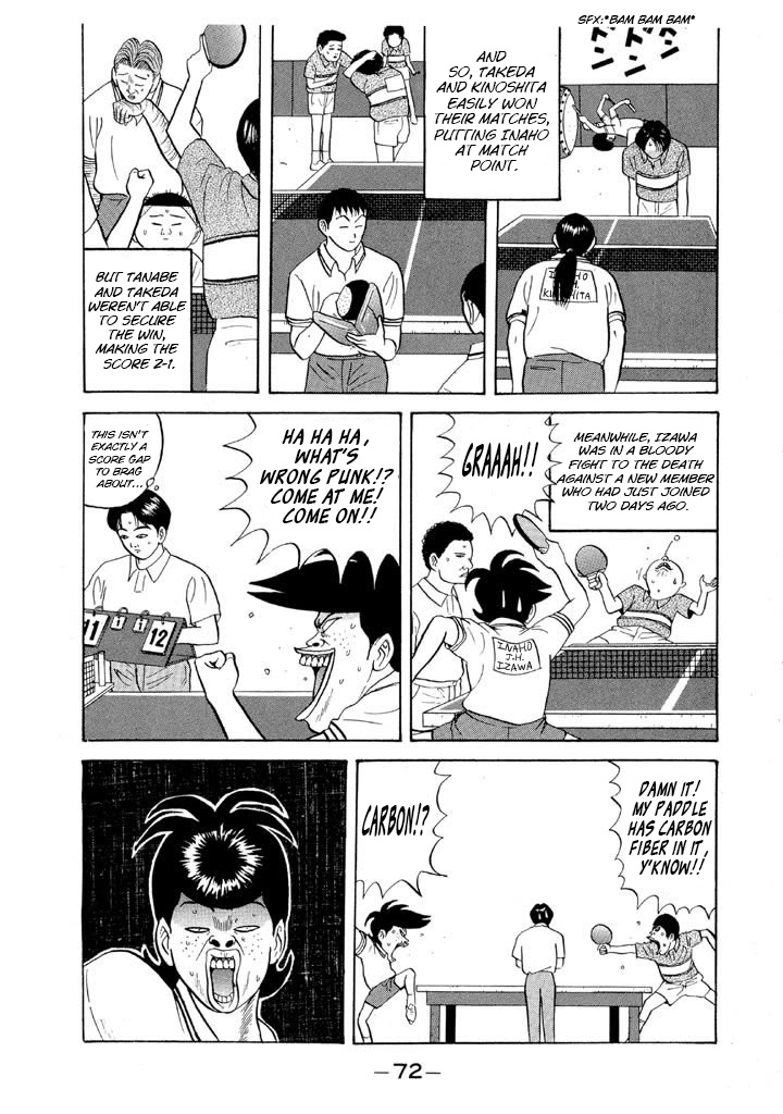 Ping Pong Club - Vol.6 Chapter 63: It's Nobody's Fault