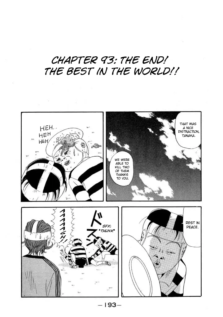 Ping Pong Club - Vol.8 Chapter 93: The End! The Best In The World!!