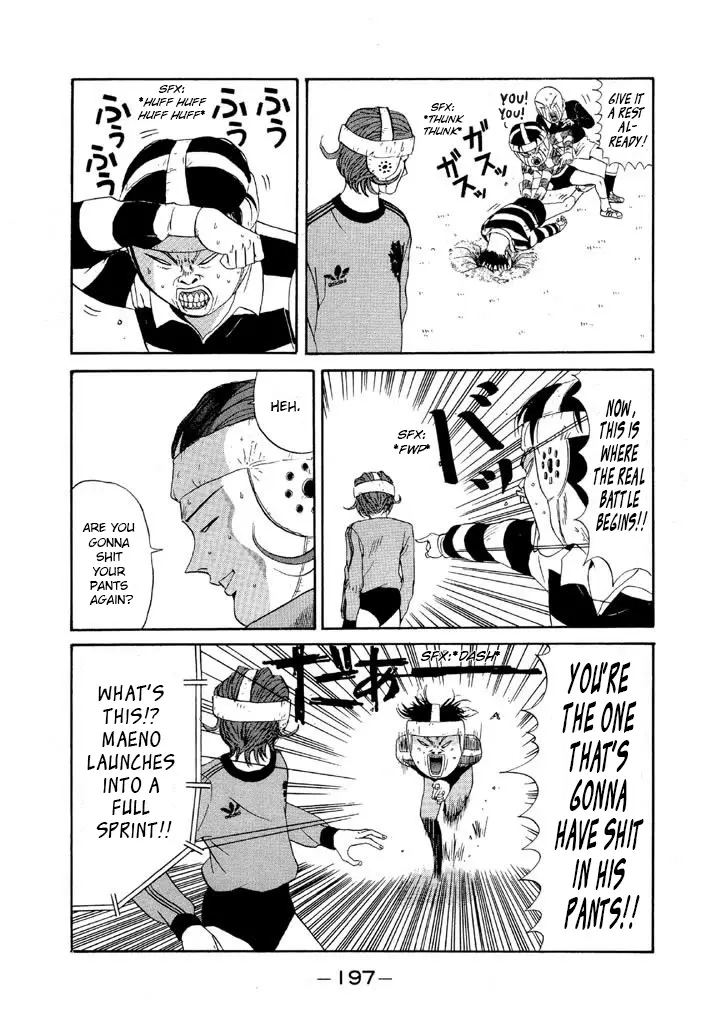 Ping Pong Club - Vol.8 Chapter 93: The End! The Best In The World!!