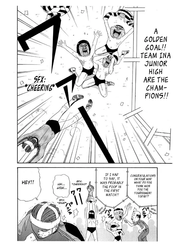 Ping Pong Club - Vol.8 Chapter 93: The End! The Best In The World!!