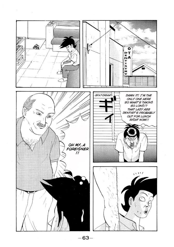 Ping Pong Club - Vol.5 Chapter 51: A Big Story