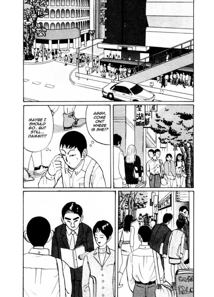 Ping Pong Club - Vol.3 Chapter 26