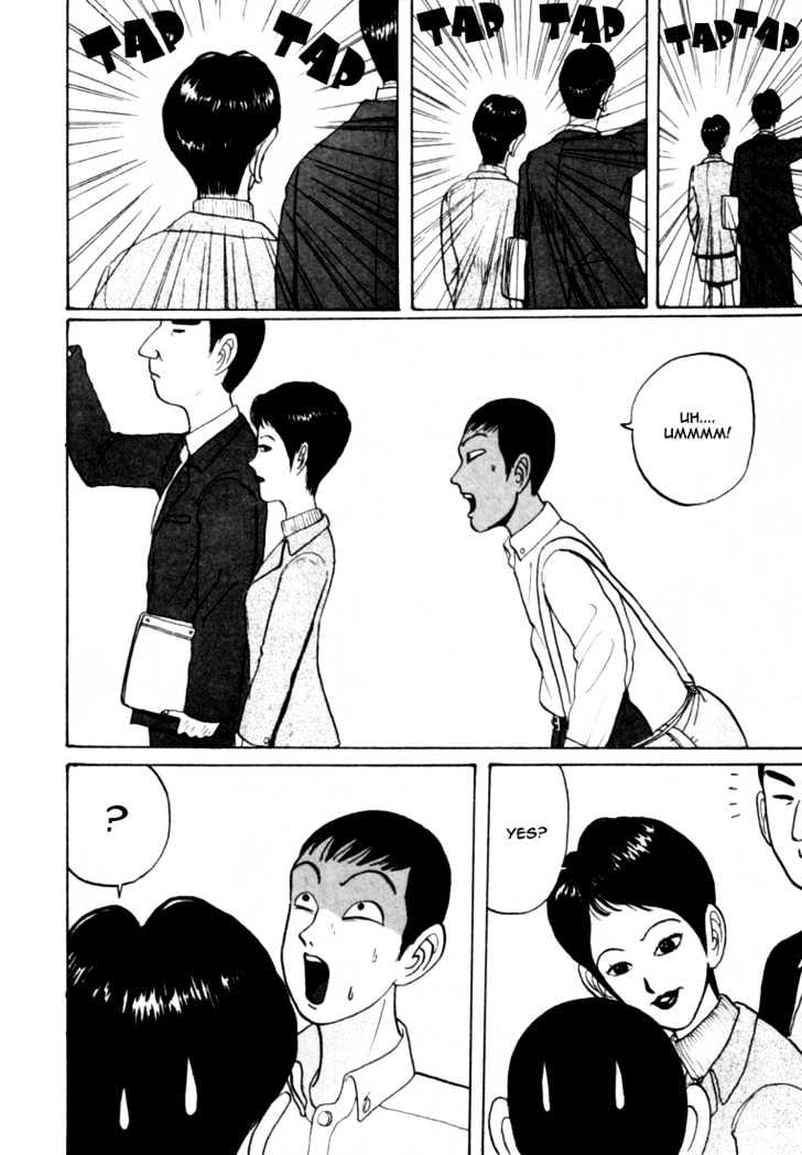 Ping Pong Club - Vol.3 Chapter 26