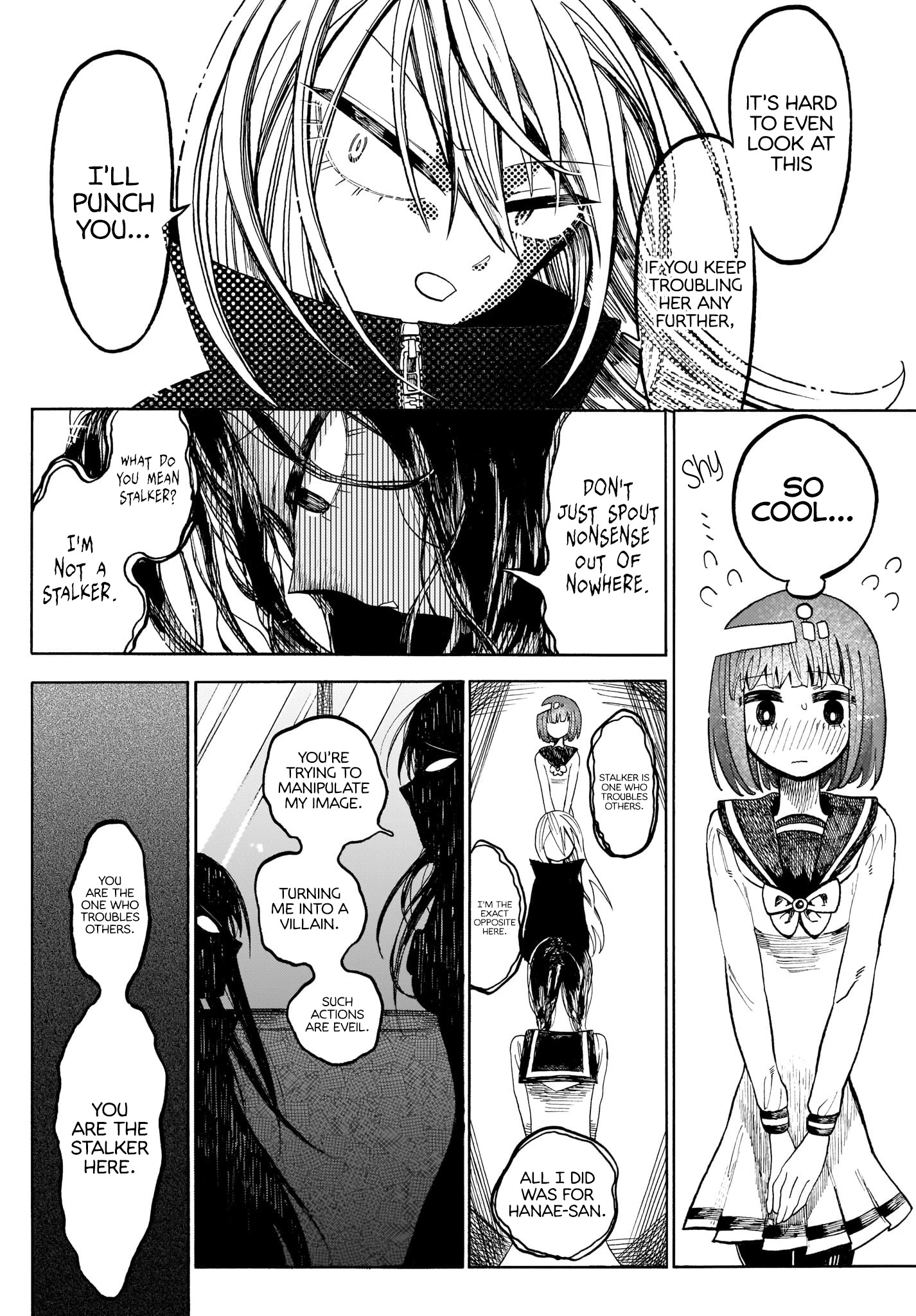 Yamitsuki - Chapter 2