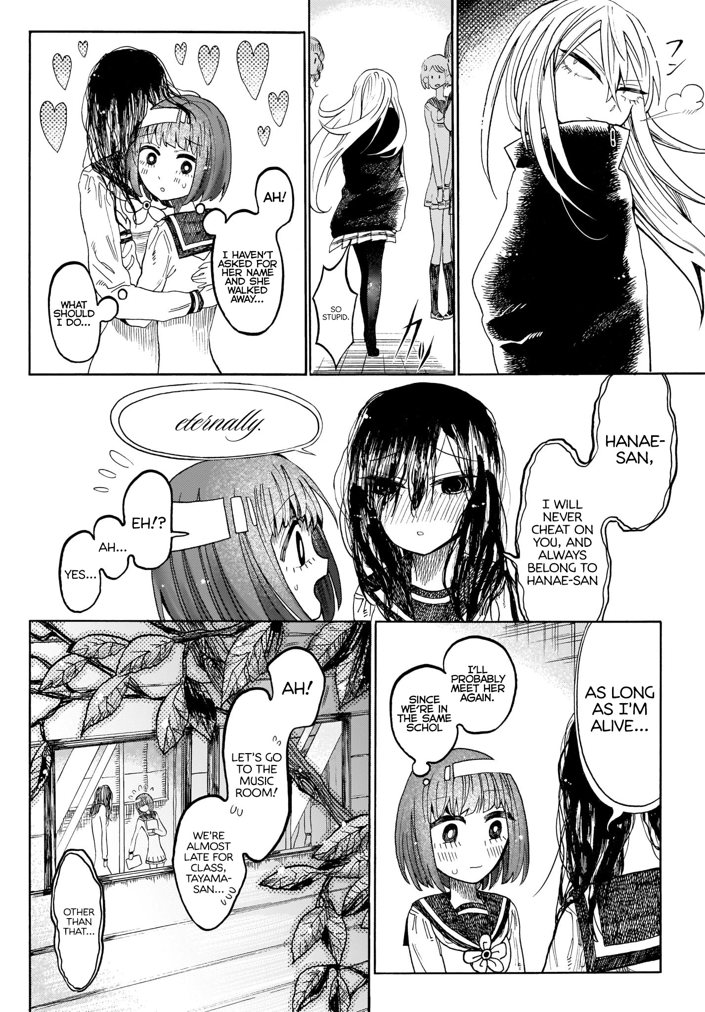 Yamitsuki - Chapter 2