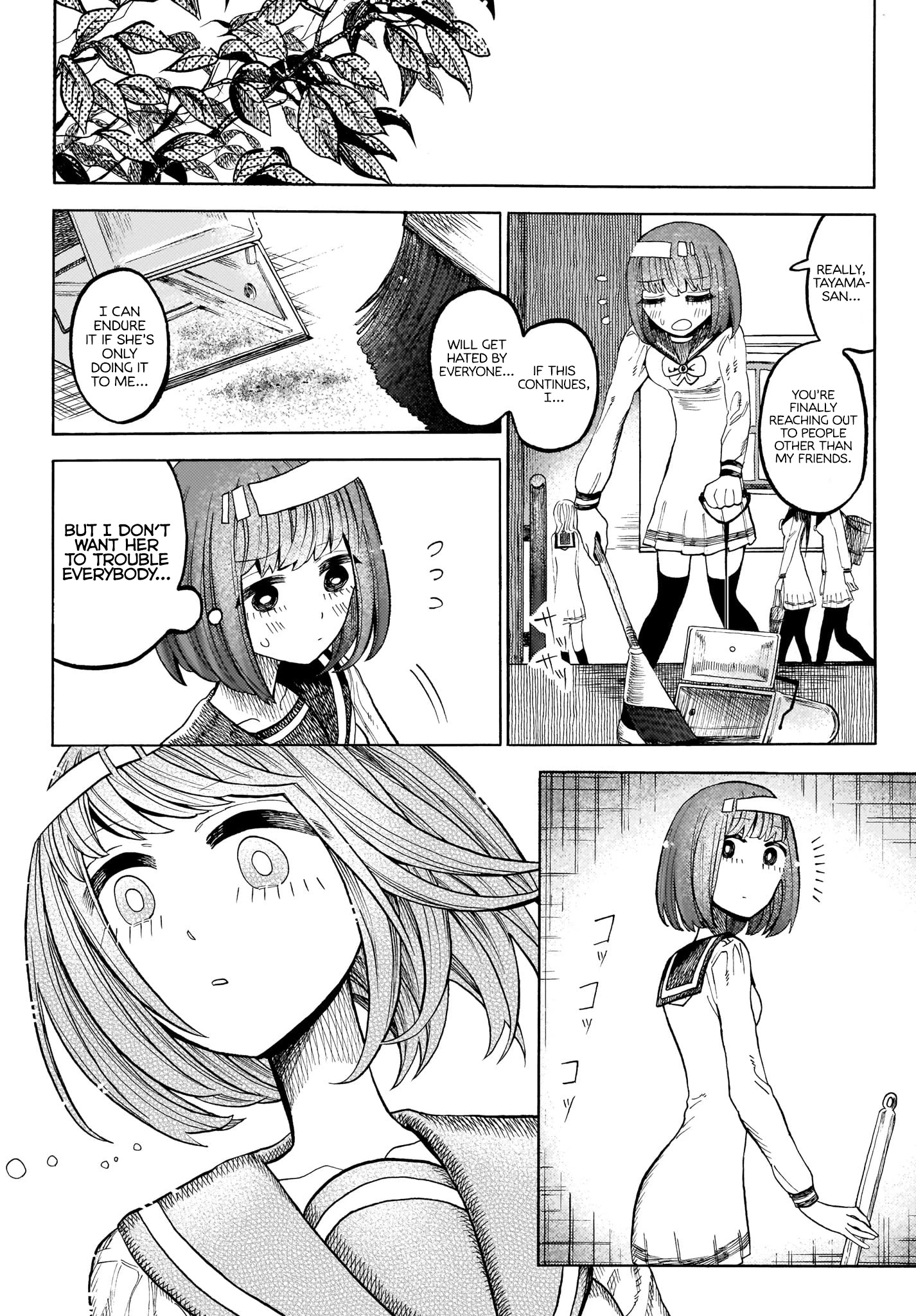 Yamitsuki - Chapter 2