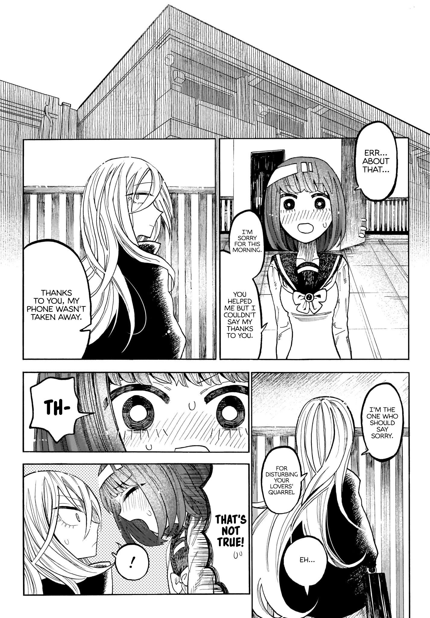 Yamitsuki - Chapter 2