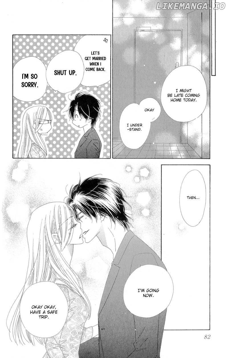 S Love - Chapter 8