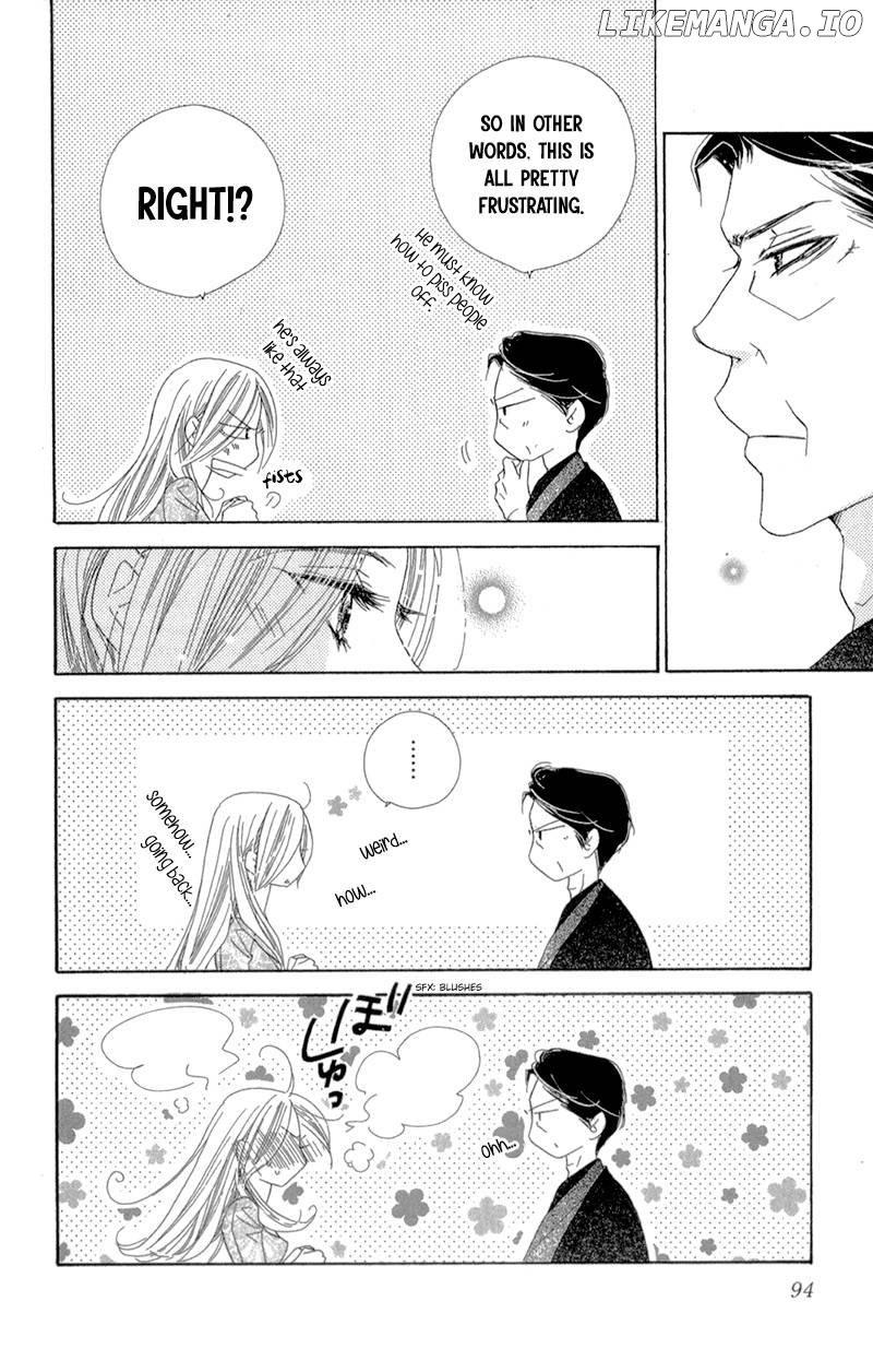 S Love - Chapter 8