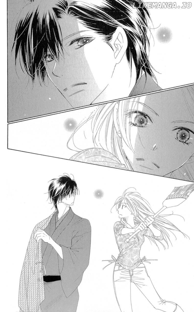 S Love - Chapter 8