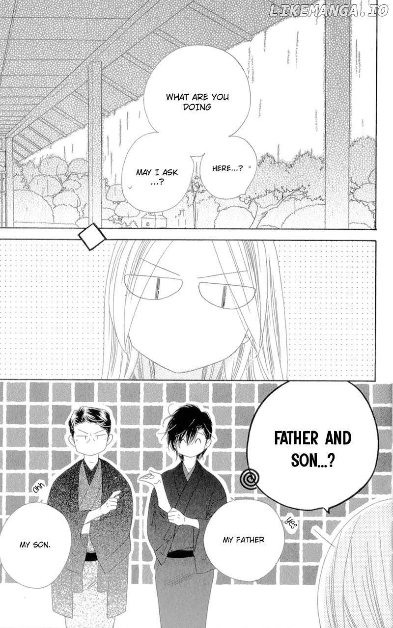 S Love - Chapter 8