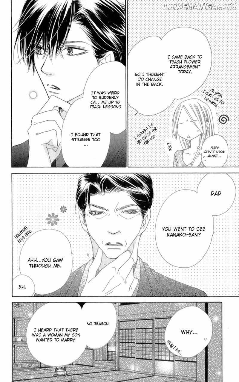 S Love - Chapter 8