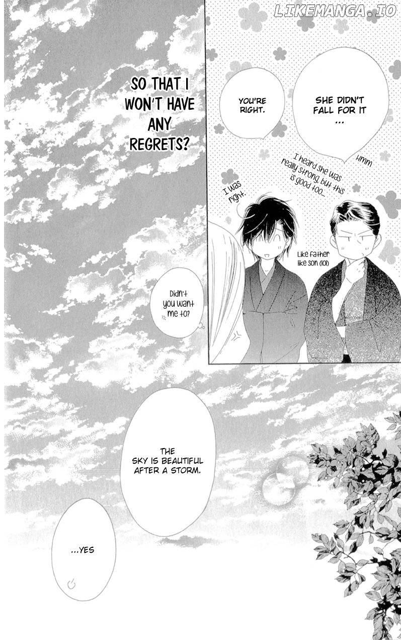 S Love - Chapter 8