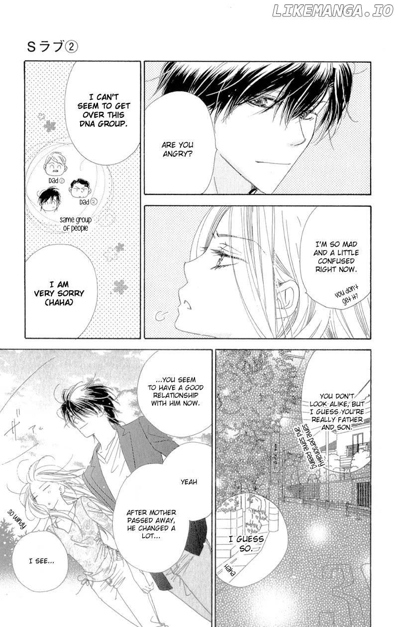 S Love - Chapter 8