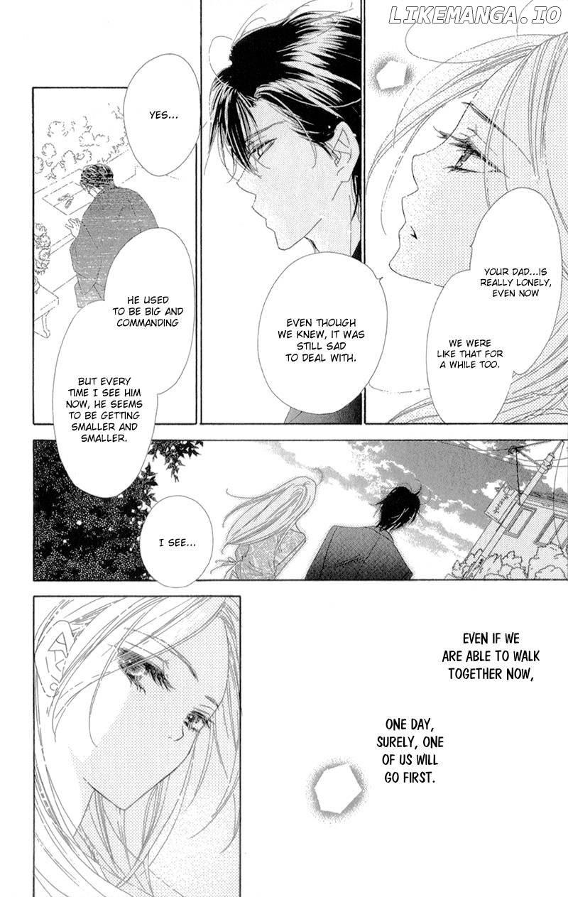 S Love - Chapter 8