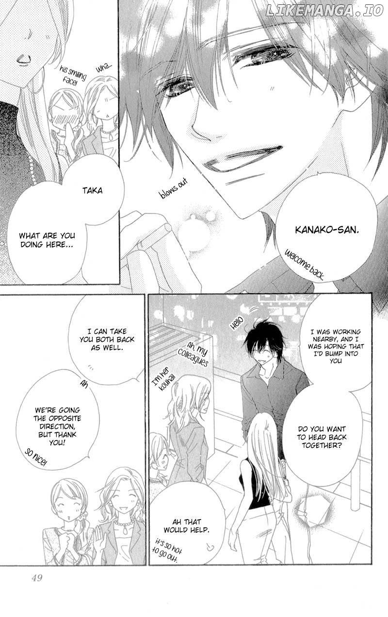 S Love - Chapter 7