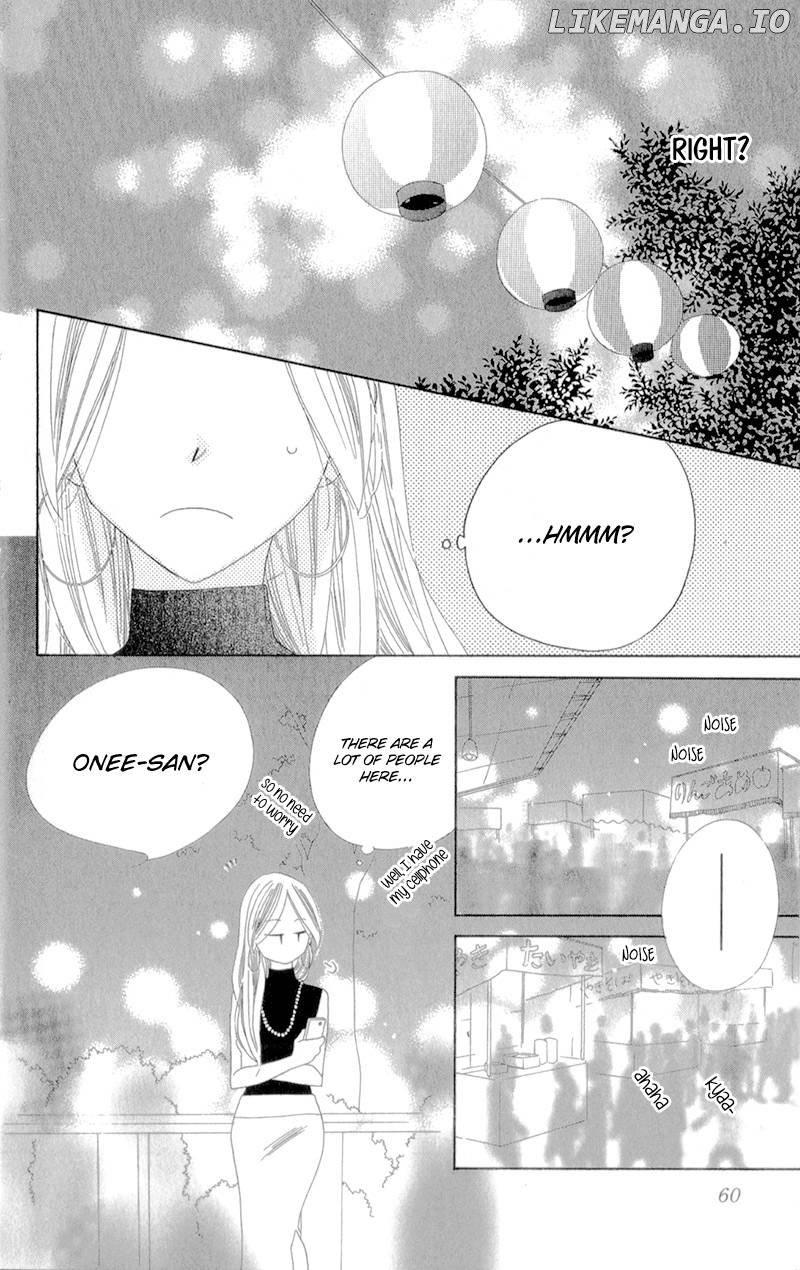 S Love - Chapter 7