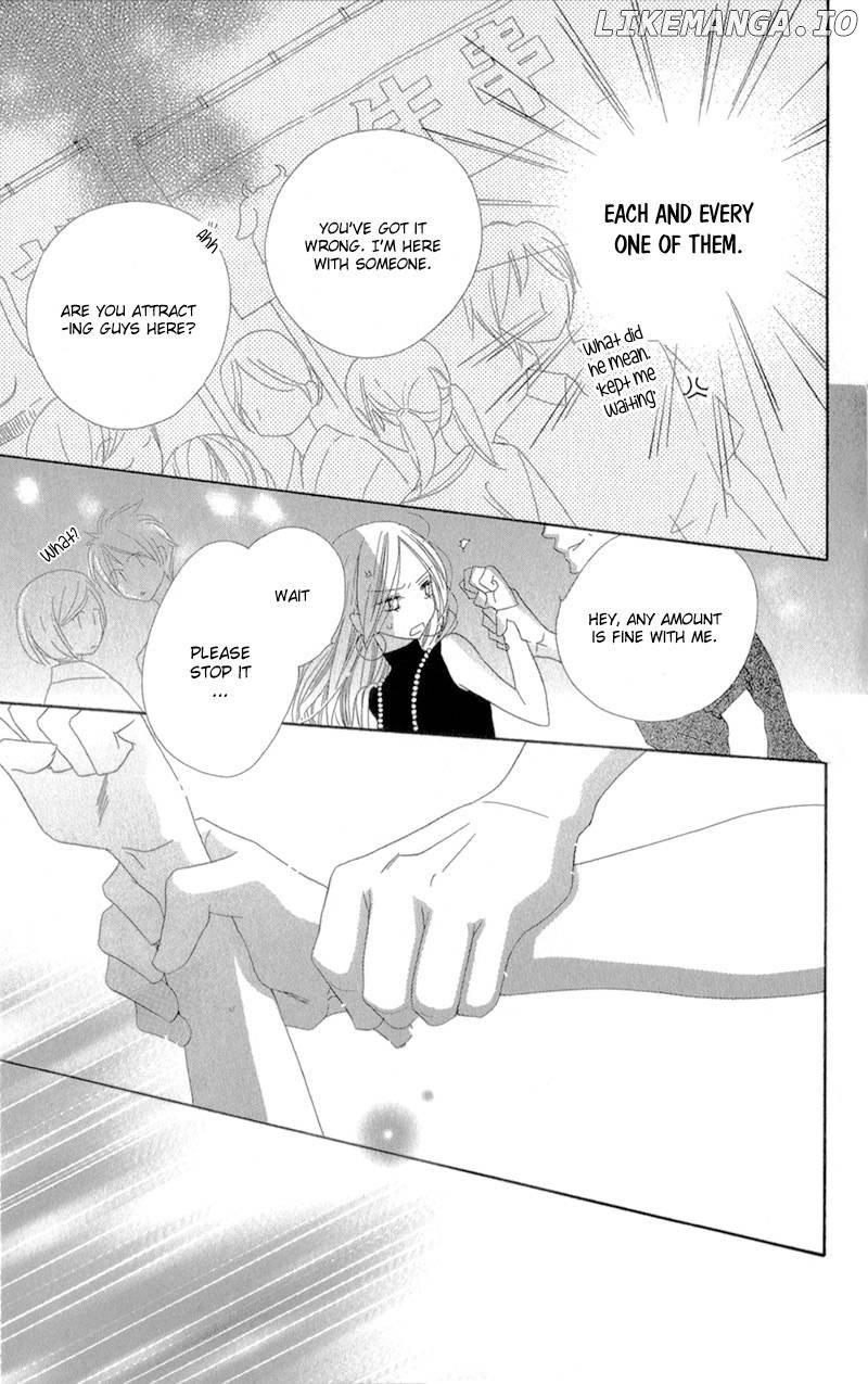 S Love - Chapter 7