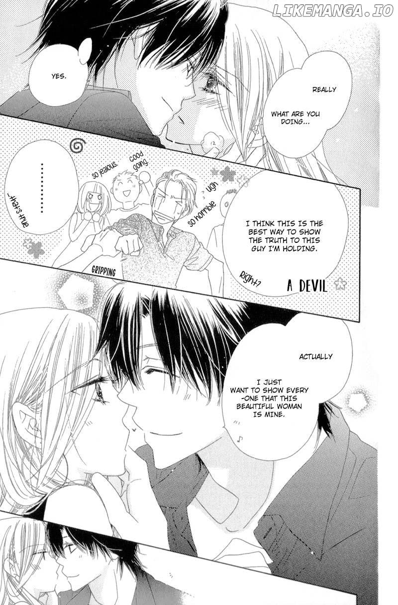 S Love - Chapter 7