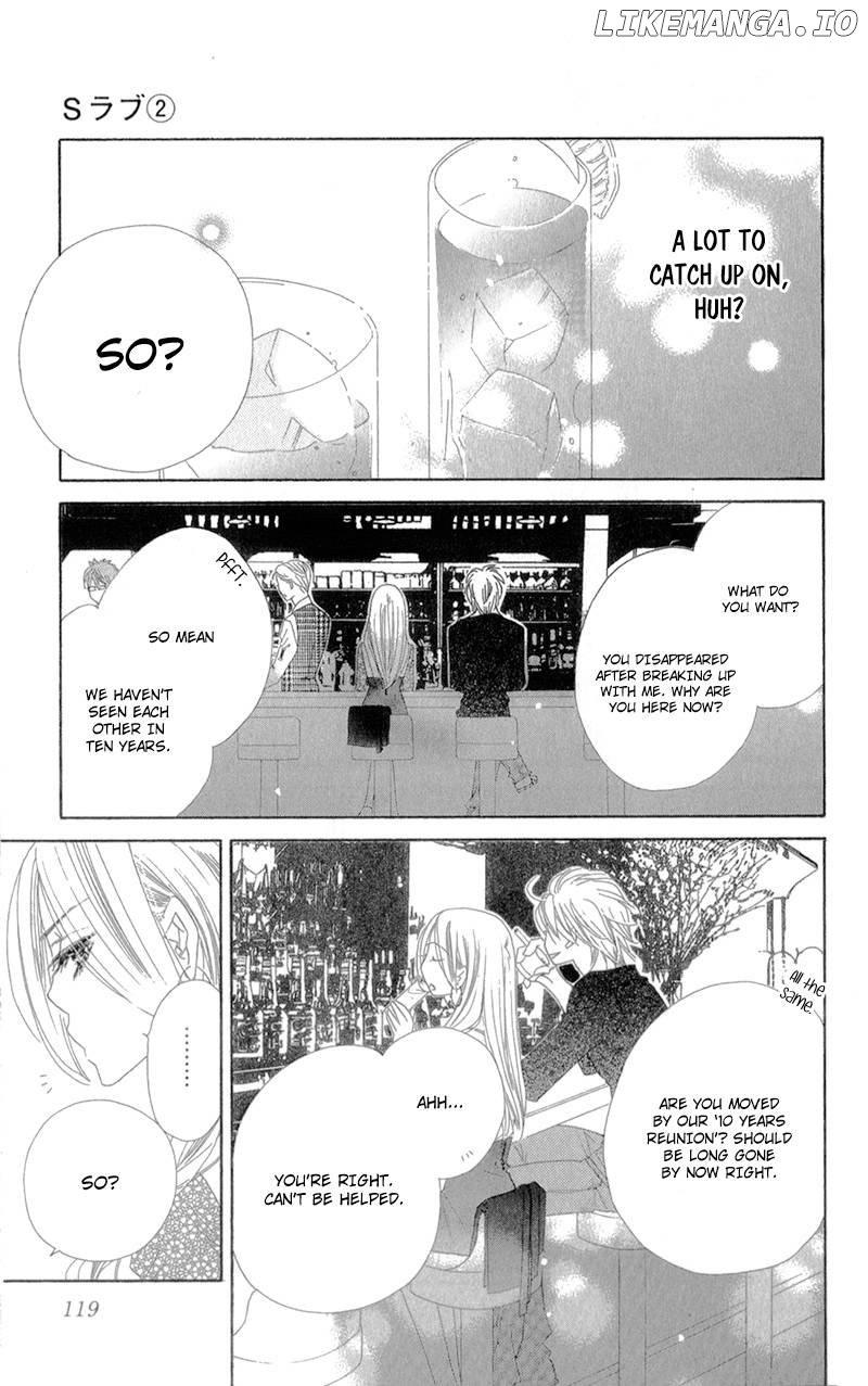 S Love - Chapter 9