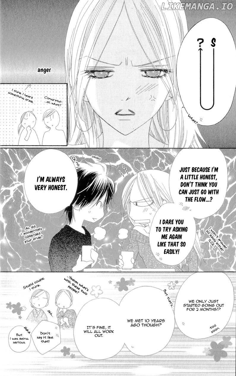 S Love - Chapter 6