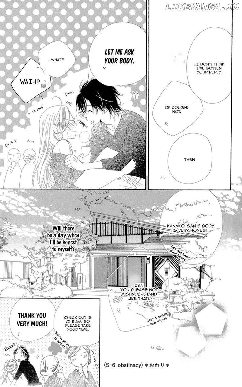 S Love - Chapter 6