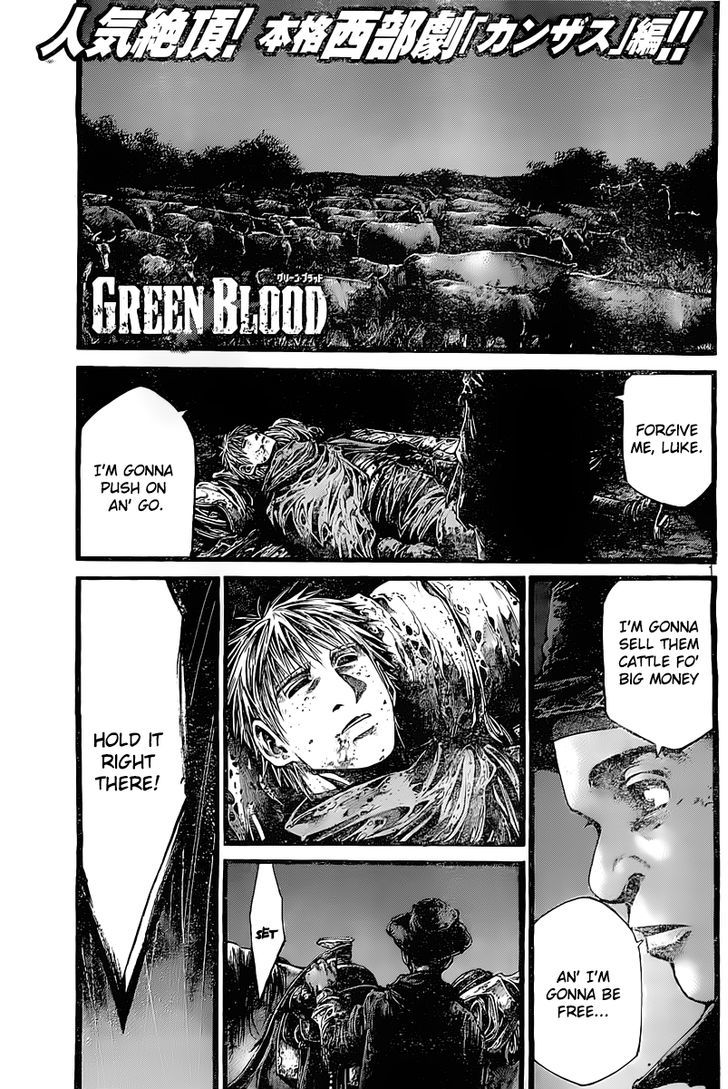 Green Blood - Vol.4 Chapter 34