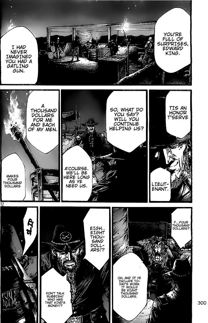 Green Blood - Vol.4 Chapter 37