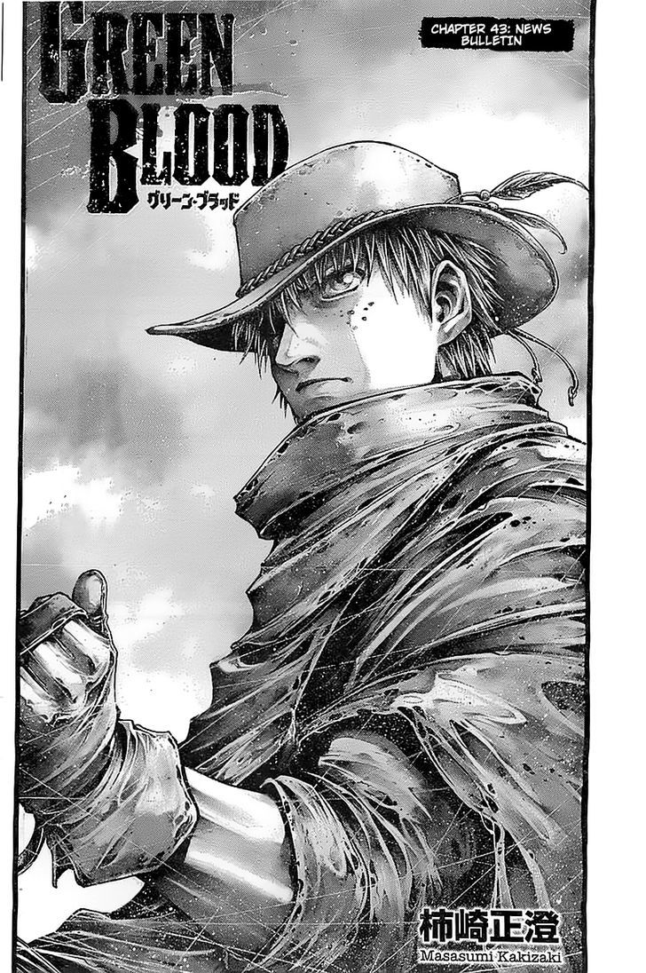 Green Blood - Vol.5 Chapter 43