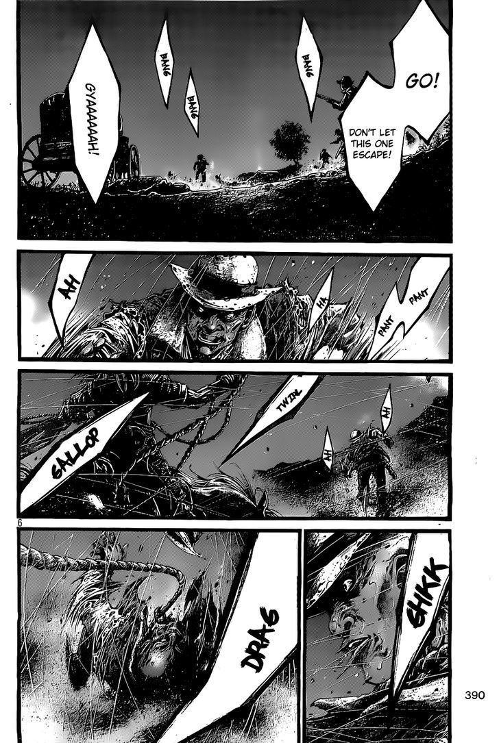 Green Blood - Vol.4 Chapter 33