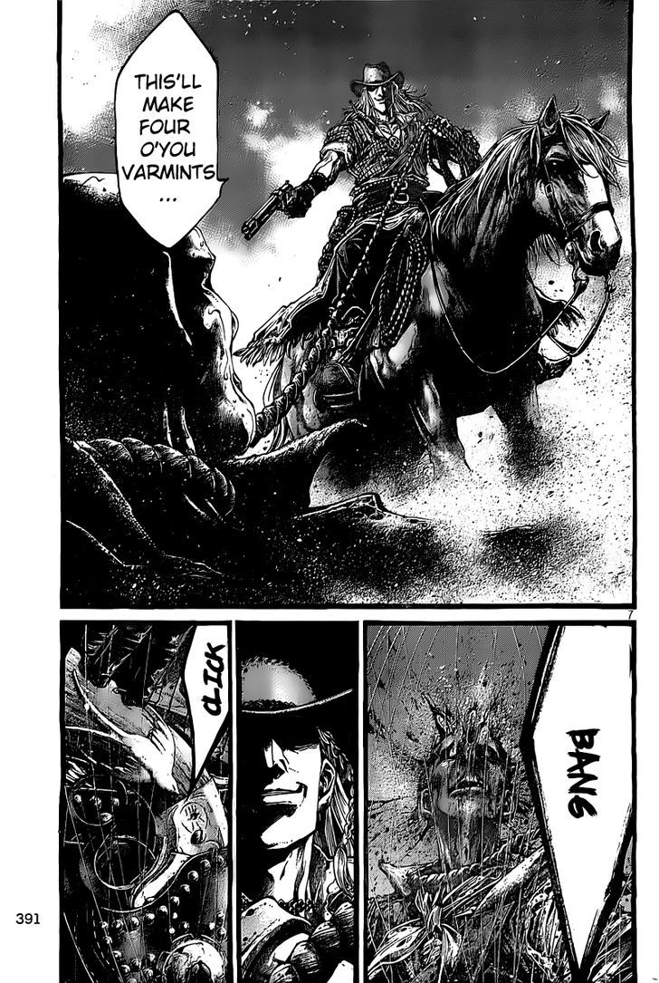 Green Blood - Vol.4 Chapter 33