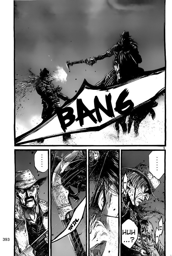 Green Blood - Vol.4 Chapter 33