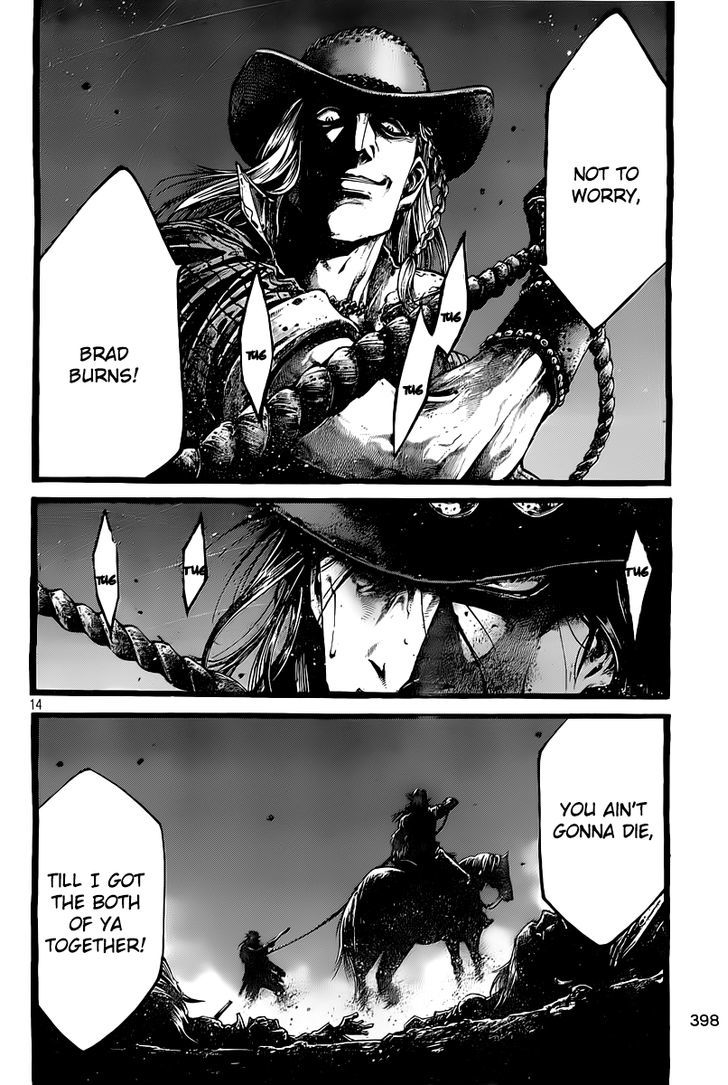 Green Blood - Vol.4 Chapter 33