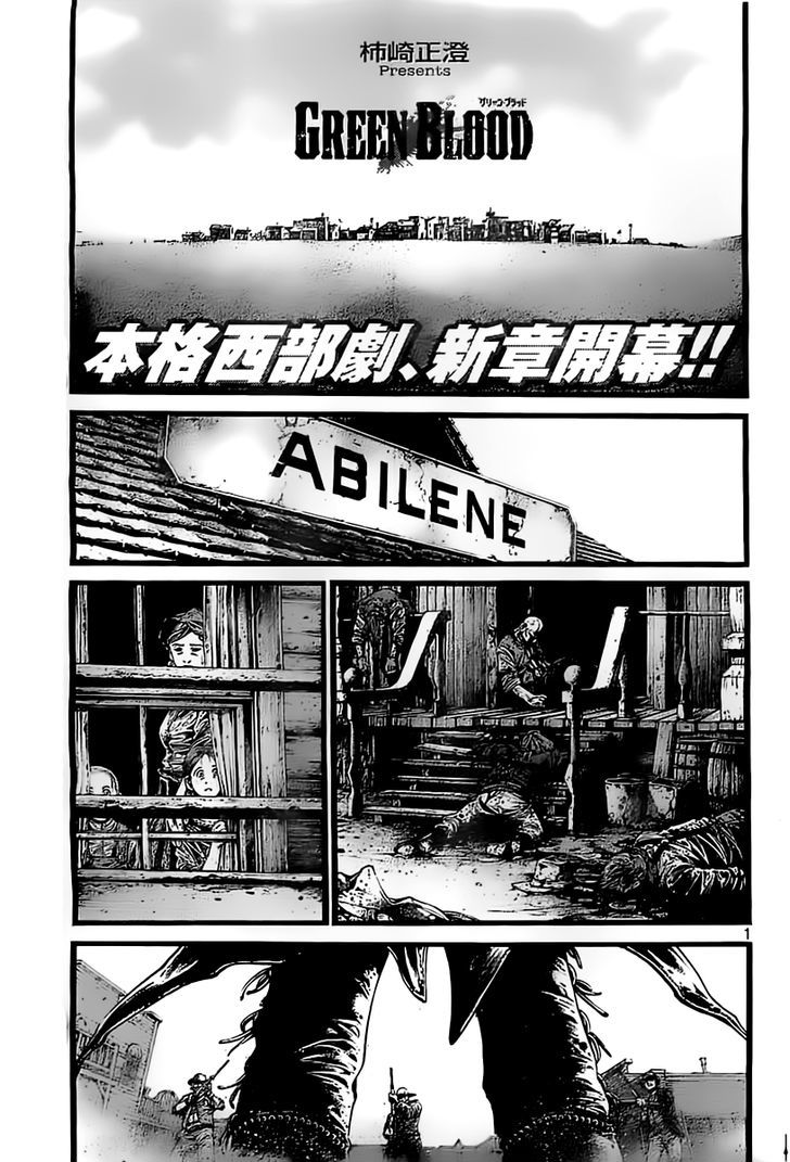 Green Blood - Vol.4 Chapter 36