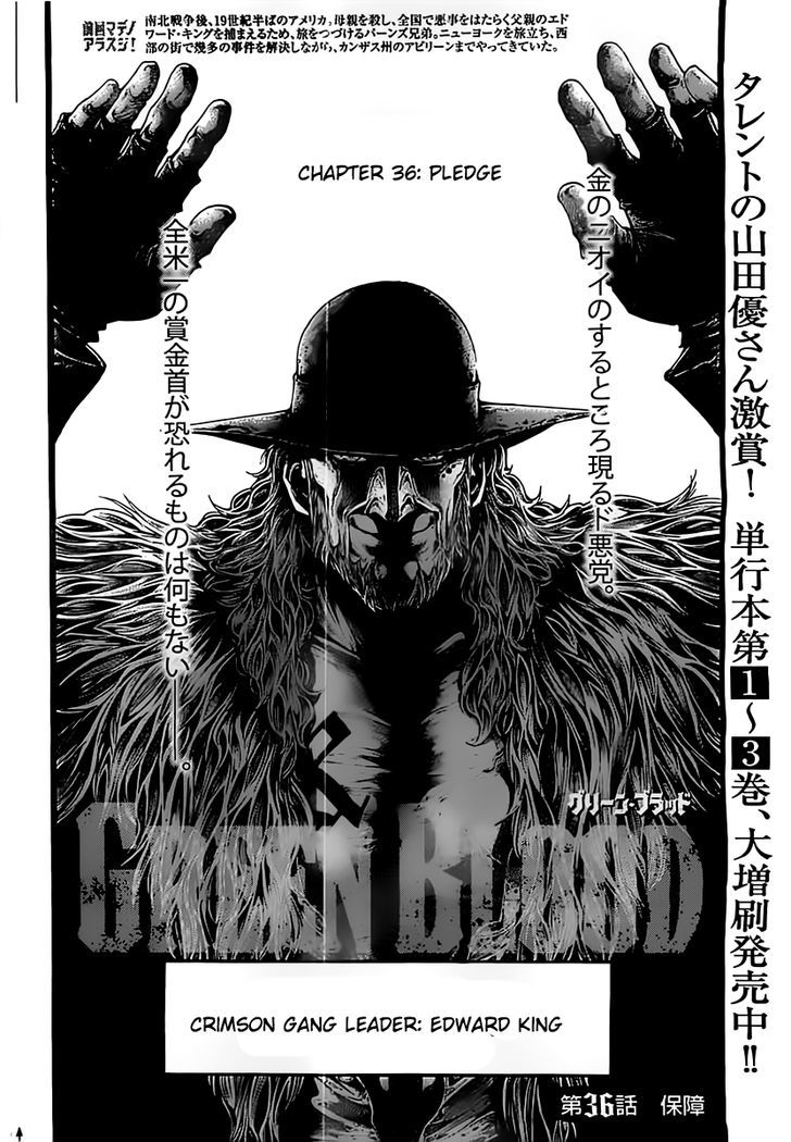 Green Blood - Vol.4 Chapter 36