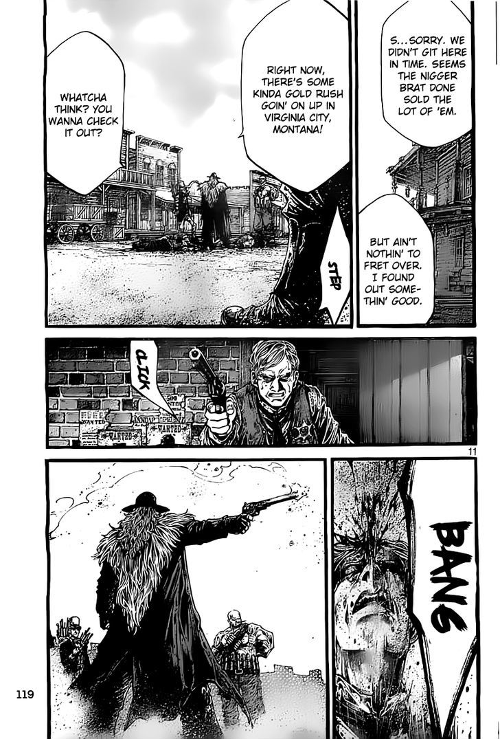 Green Blood - Vol.4 Chapter 36