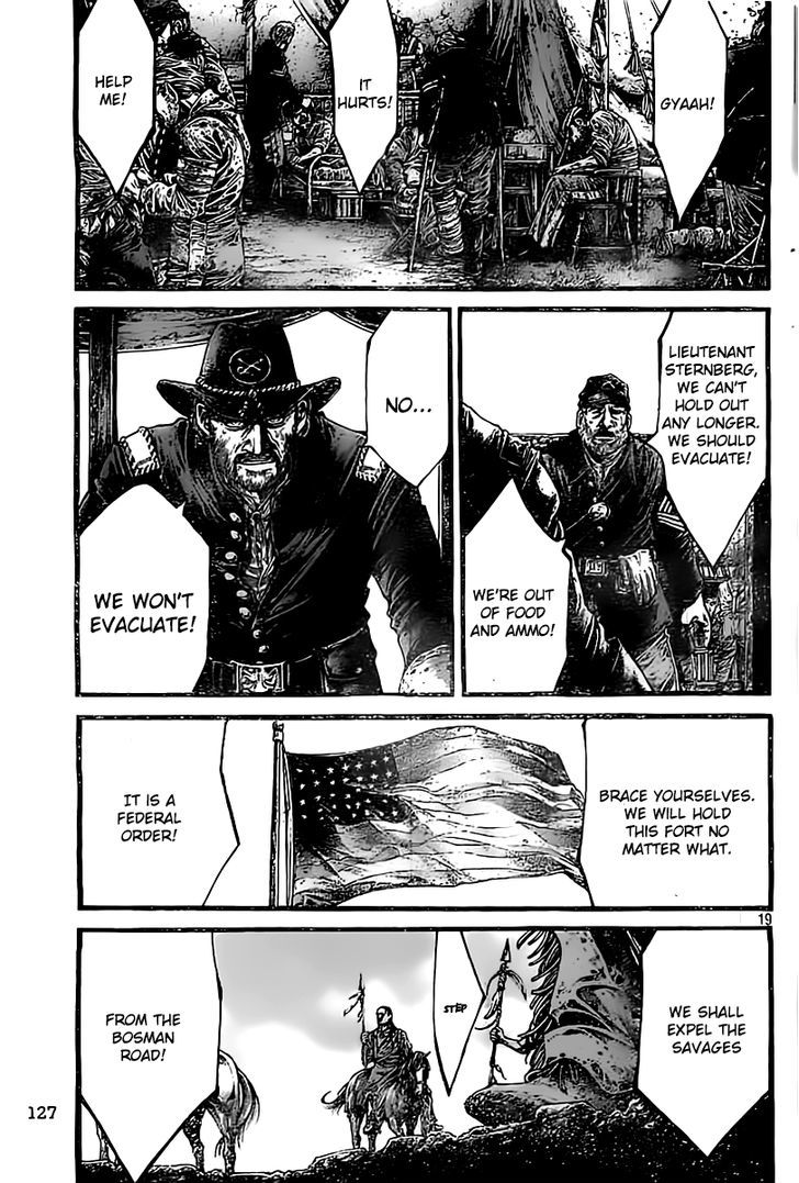 Green Blood - Vol.4 Chapter 36