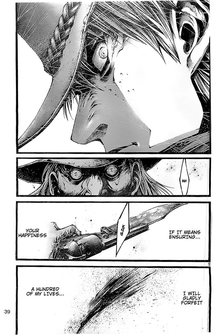 Green Blood - Vol.5 Chapter 46