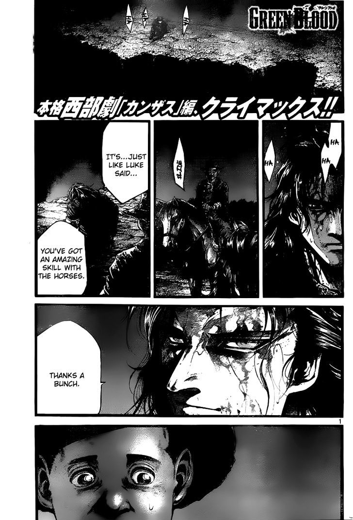 Green Blood - Vol.4 Chapter 35